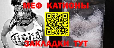 Альфа ПВП Кунгур