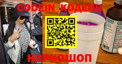 Альфа ПВП Кунгур