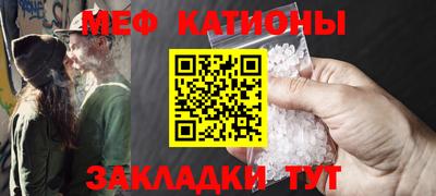 ECSTASY Кулебаки