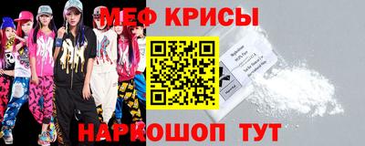 Альфа ПВП Кунгур