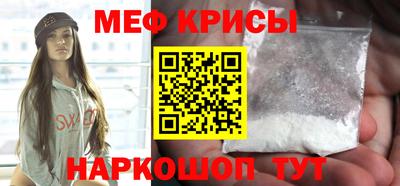 Альфа ПВП Кунгур
