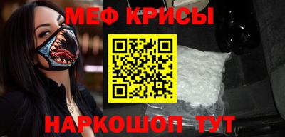 таблы Кумертау