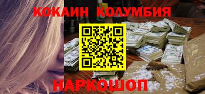 ECSTASY Кулебаки