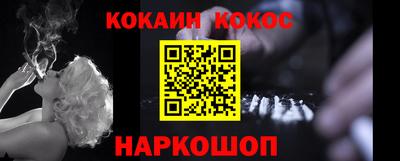 Альфа ПВП Кунгур