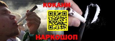 таблы Кумертау