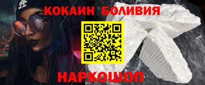 таблы Кумертау