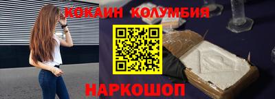таблы Кумертау