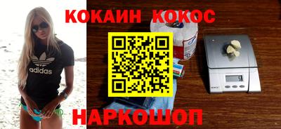 таблы Кумертау