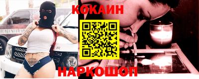 Альфа ПВП Кунгур