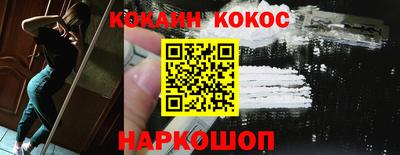таблы Кумертау