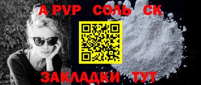 ECSTASY Кулебаки
