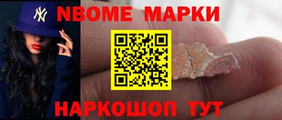 таблы Кумертау