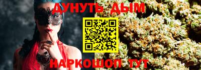 Альфа ПВП Кунгур