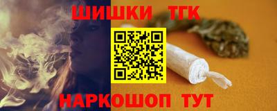 Альфа ПВП Кунгур