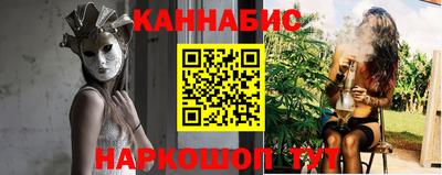 таблы Кумертау