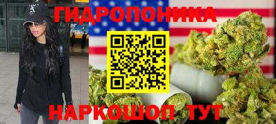 Альфа ПВП Кунгур