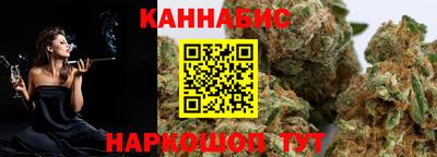 ECSTASY Кулебаки