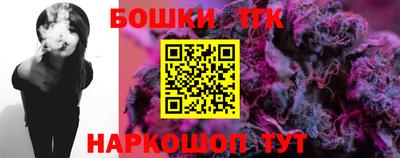 таблы Кумертау