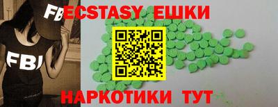 Альфа ПВП Кунгур