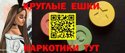 Альфа ПВП Кунгур