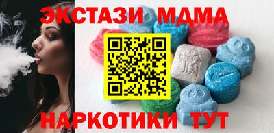 Альфа ПВП Кунгур