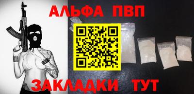 ECSTASY Кулебаки