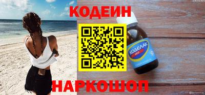 ECSTASY Кулебаки