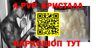 ECSTASY Кулебаки