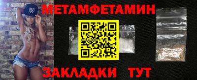 ECSTASY Кулебаки