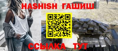 Альфа ПВП Кунгур