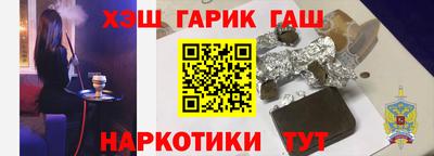 таблы Кумертау