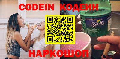 таблы Кумертау