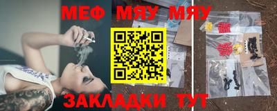 ECSTASY Кулебаки